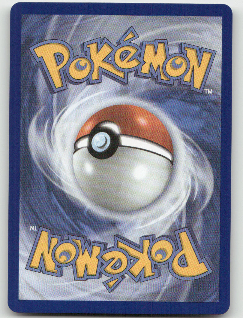 Jumbo Ice Cream Holo Ultra Rare ME04: Chaos Rising 109/086 NM (Back)