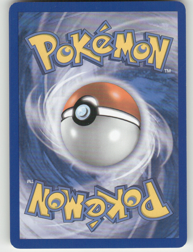 Drifblim Rare Undaunted 12/90 NM (Back)