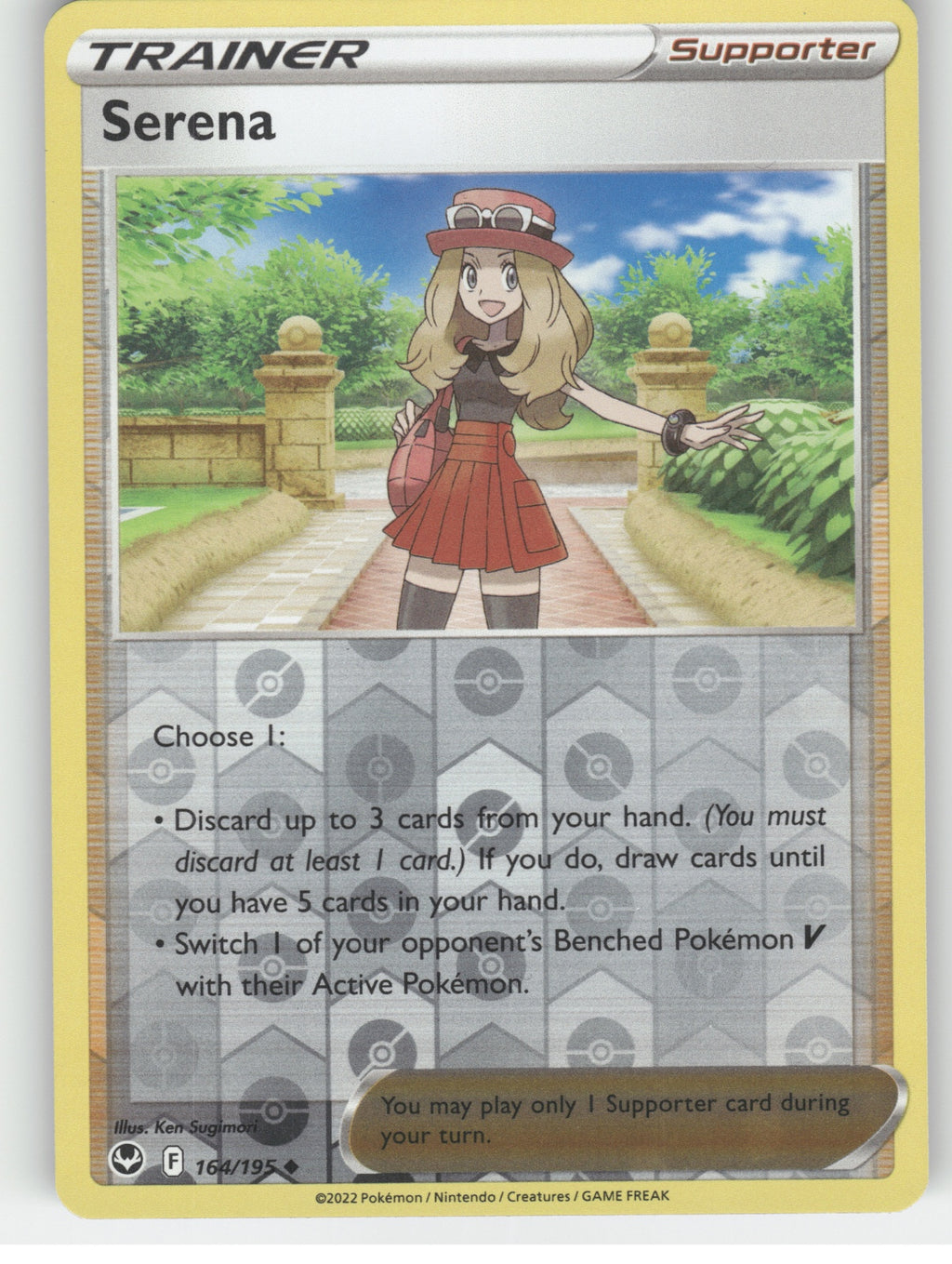 Serena Reverse Holo Uncommon SWSH12: Silver Tempest 164/195 NM