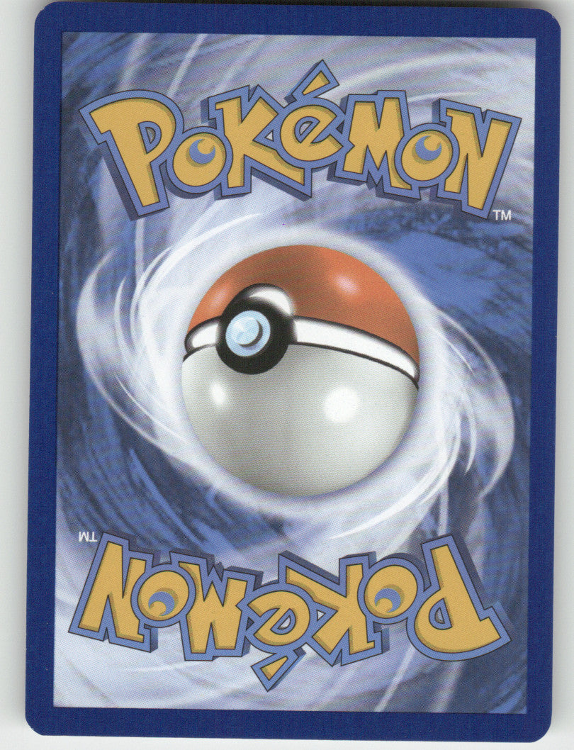 Budew Reverse Holo Common SV: Prismatic Evolutions 004/131 NM (Back)