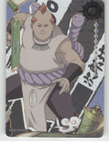 Jirobo Base UR Earth Scroll Series 2 001L3 NM front