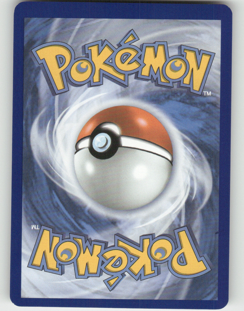 Herdier Reverse Holo Common SV: White Flare 075/086 NM (Back)