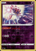 Diancie Reverse Holo Holo Rare SWSH04: Vivid Voltage 079/185 NM
