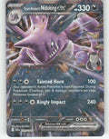 Team Rocket's Nidoking ex Holo Double Rare SV10: Destined Rivals 119/182 NM