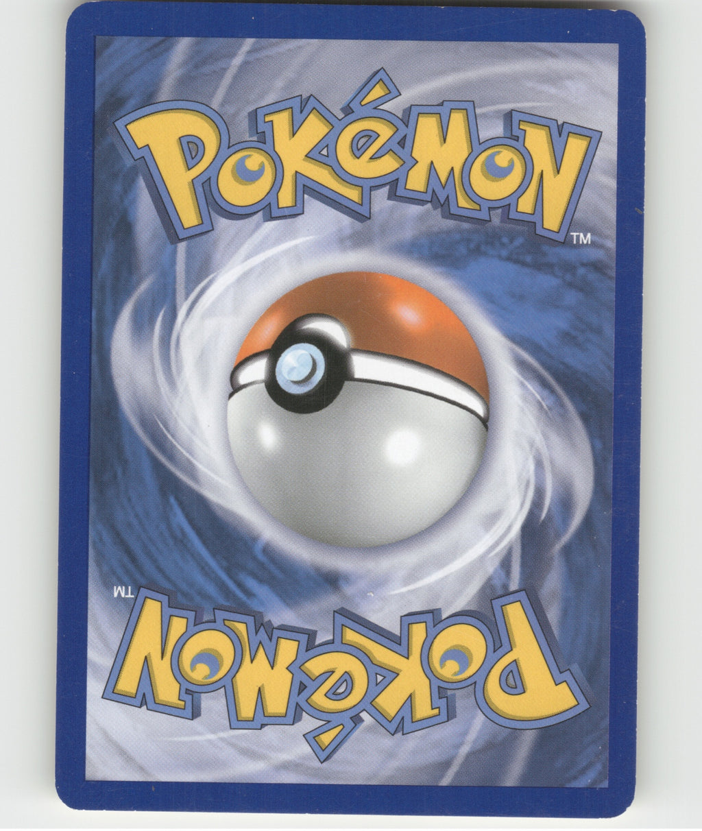 Professor Juniper Uncommon Black and White 101/114 NM (Back)