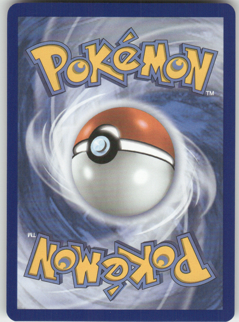 Binding Mochi Reverse Holo Uncommon SV: Prismatic Evolutions 095/131 NM (Back)