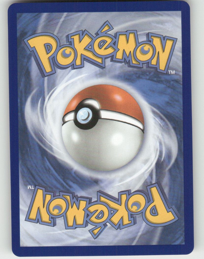 Mega Camerupt ex Holo Double Rare ME01: Mega Evolution 022/132 NM (Back)