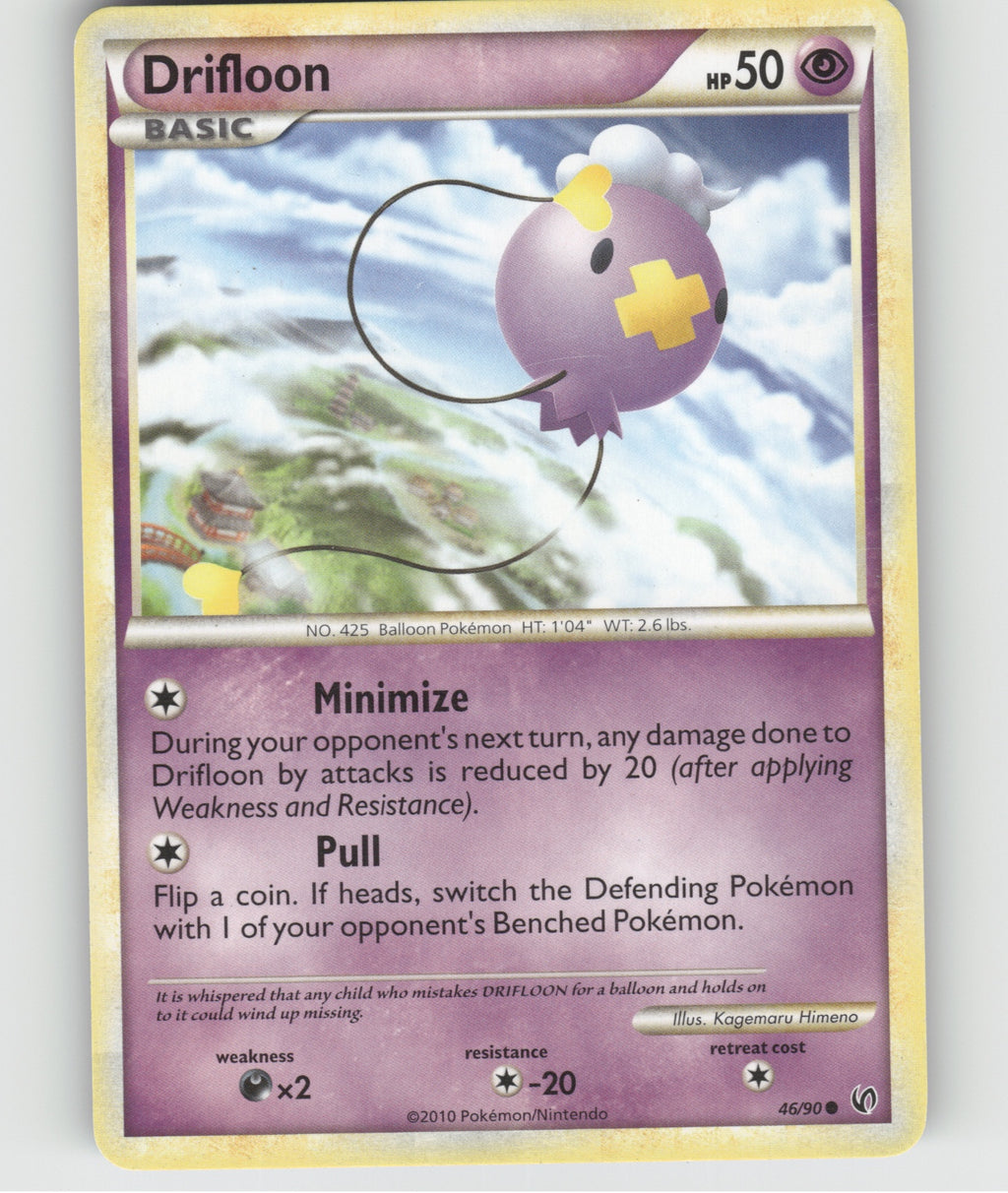 Drifloon Common Undaunted 46/90 NM