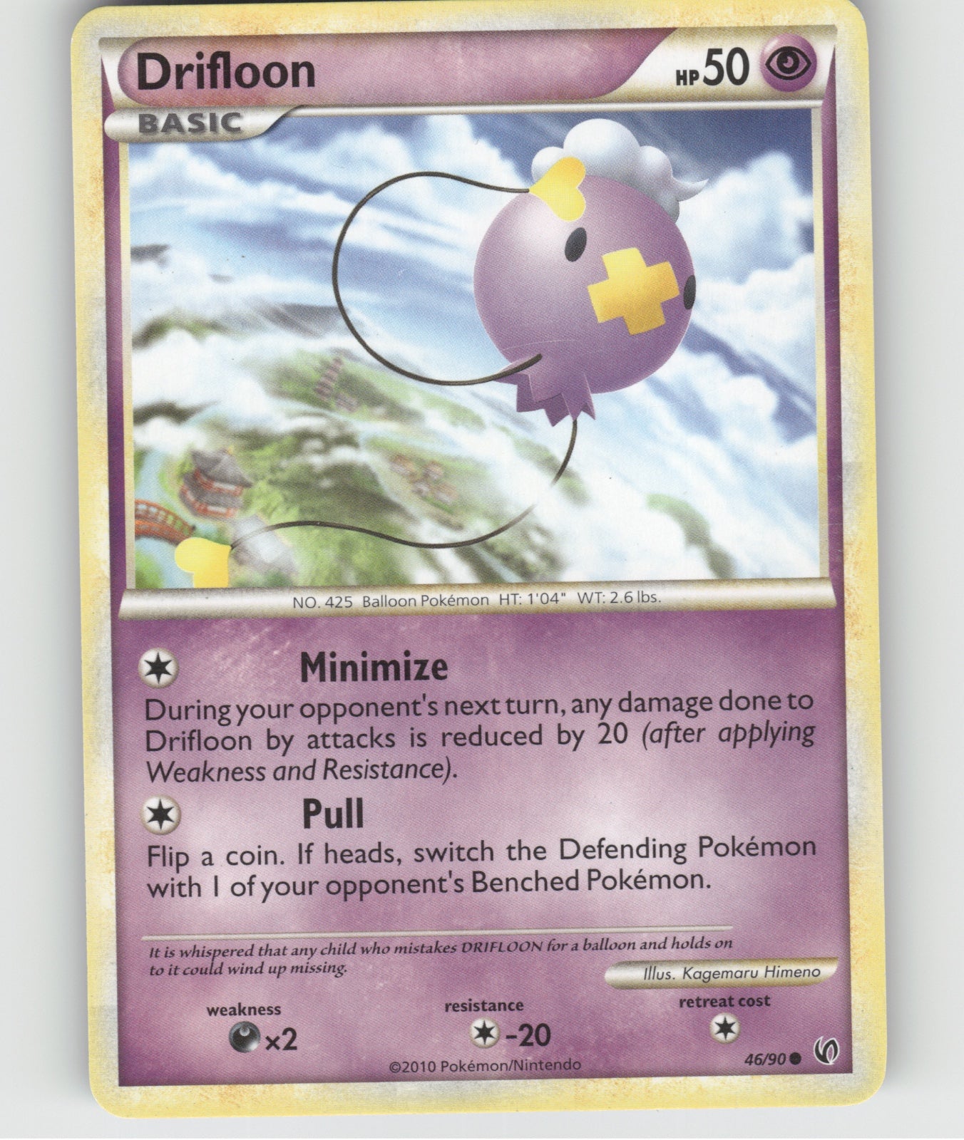 Drifloon Common Undaunted 46/90 NM
