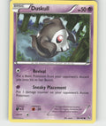 Duskull Common XY - Flashfire 38/106 NM
