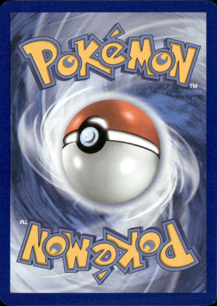 Naveen Reverse Holo Uncommon ME03: Perfect Order 079/088 NM (Back)