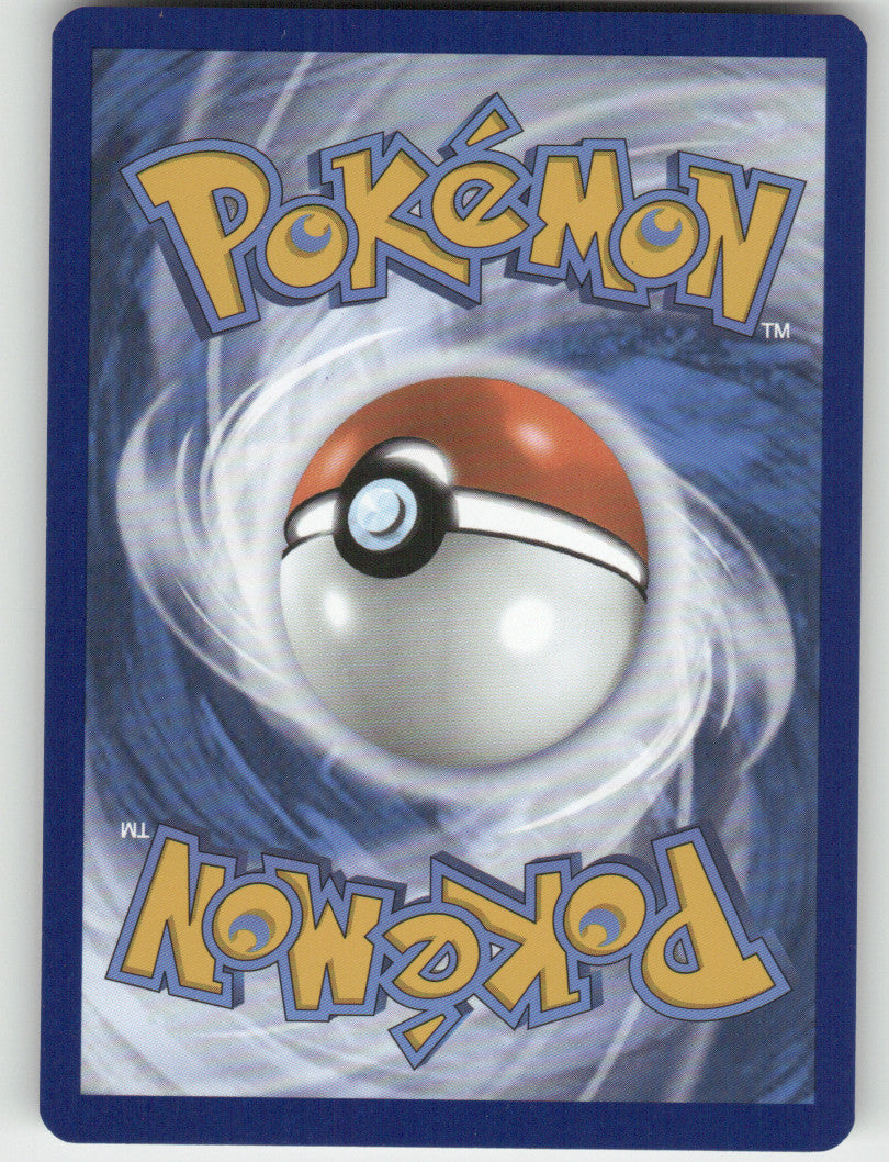 Munkidori Reverse Holo Rare SV06: Twilight Masquerade 095/167 NM (Back)