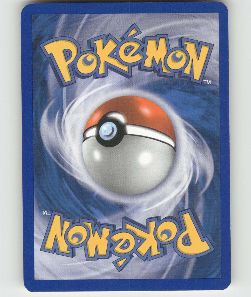 Cyndaquil (Delta Species) Common EX Dragon Frontiers 45/101 NM (Back)
