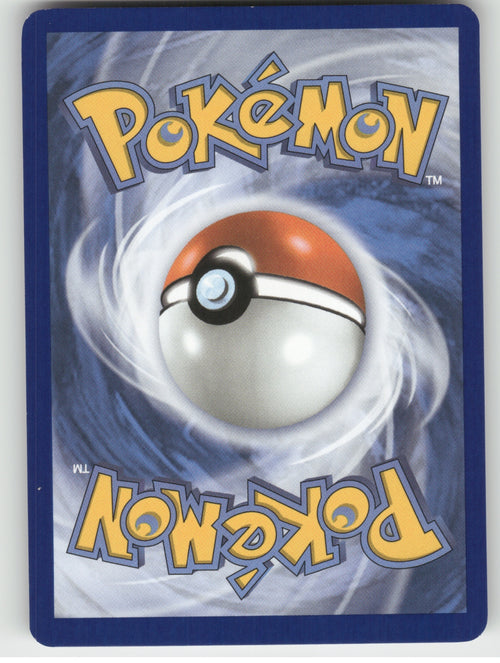 Alakazam Reverse Holo Rare ME01: Mega Evolution 056/132 NM (Back)