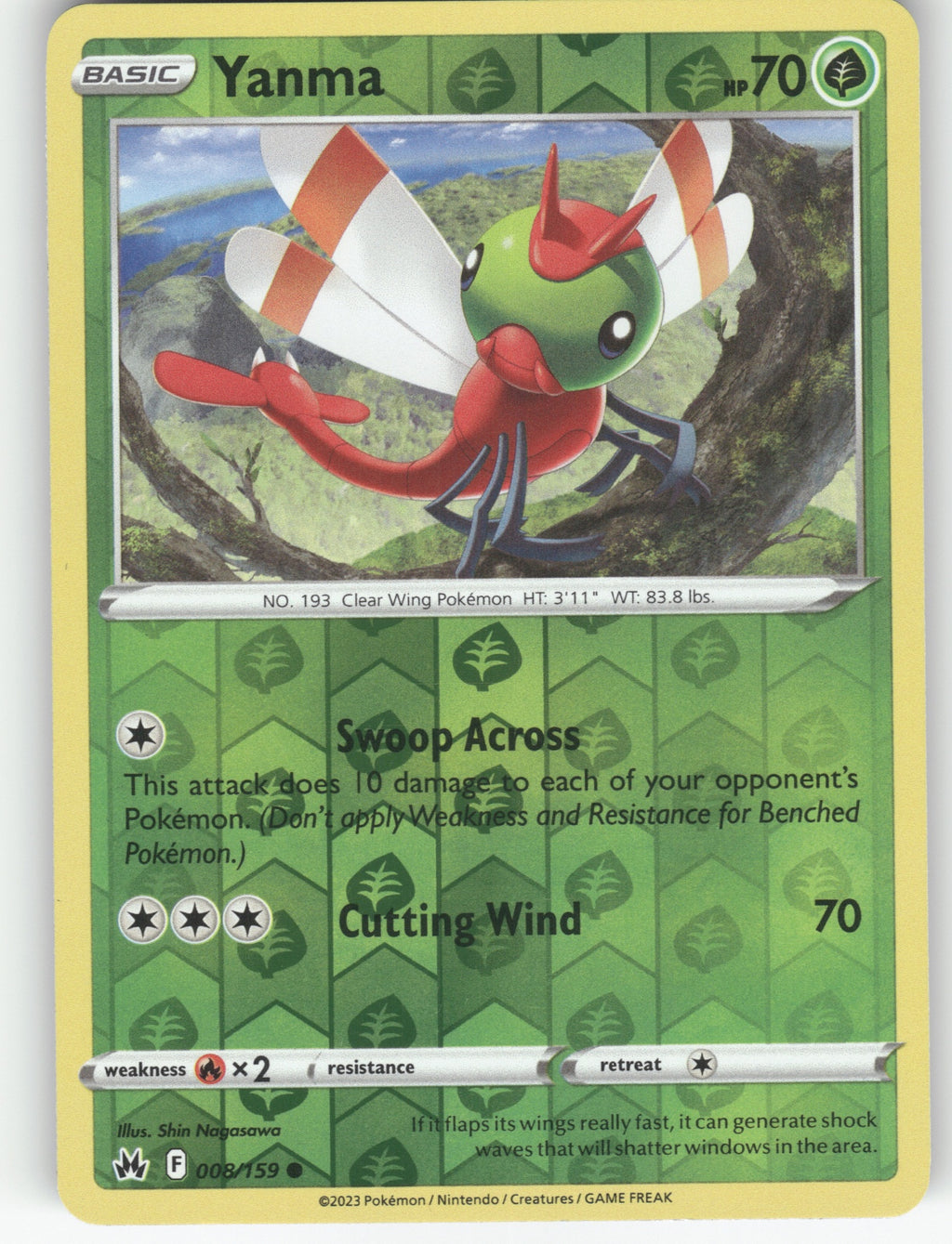 Yanma Reverse Holo Common SM - Unified Minds 2/236 NM