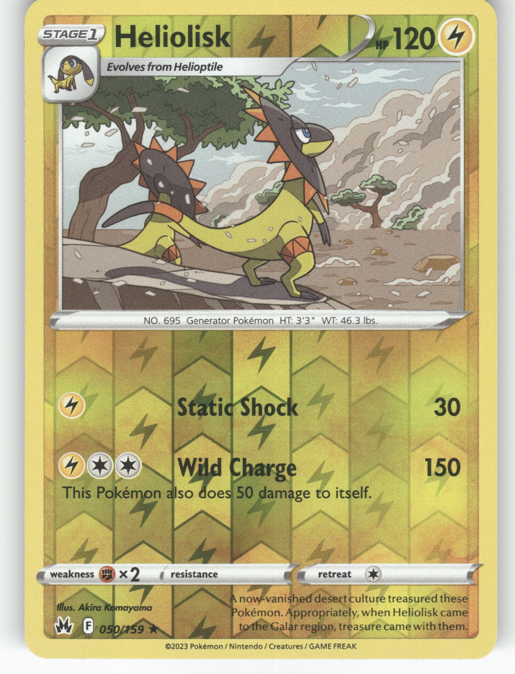 Heliolisk Reverse Holo Rare SWSH: Crown Zenith 050/159 NM