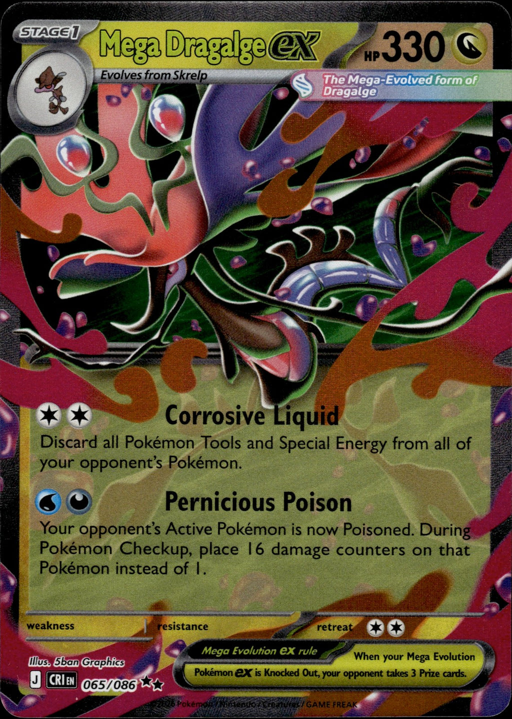 Mega Dragalge ex Holo Double Rare ME04: Chaos Rising 065/086 NM
