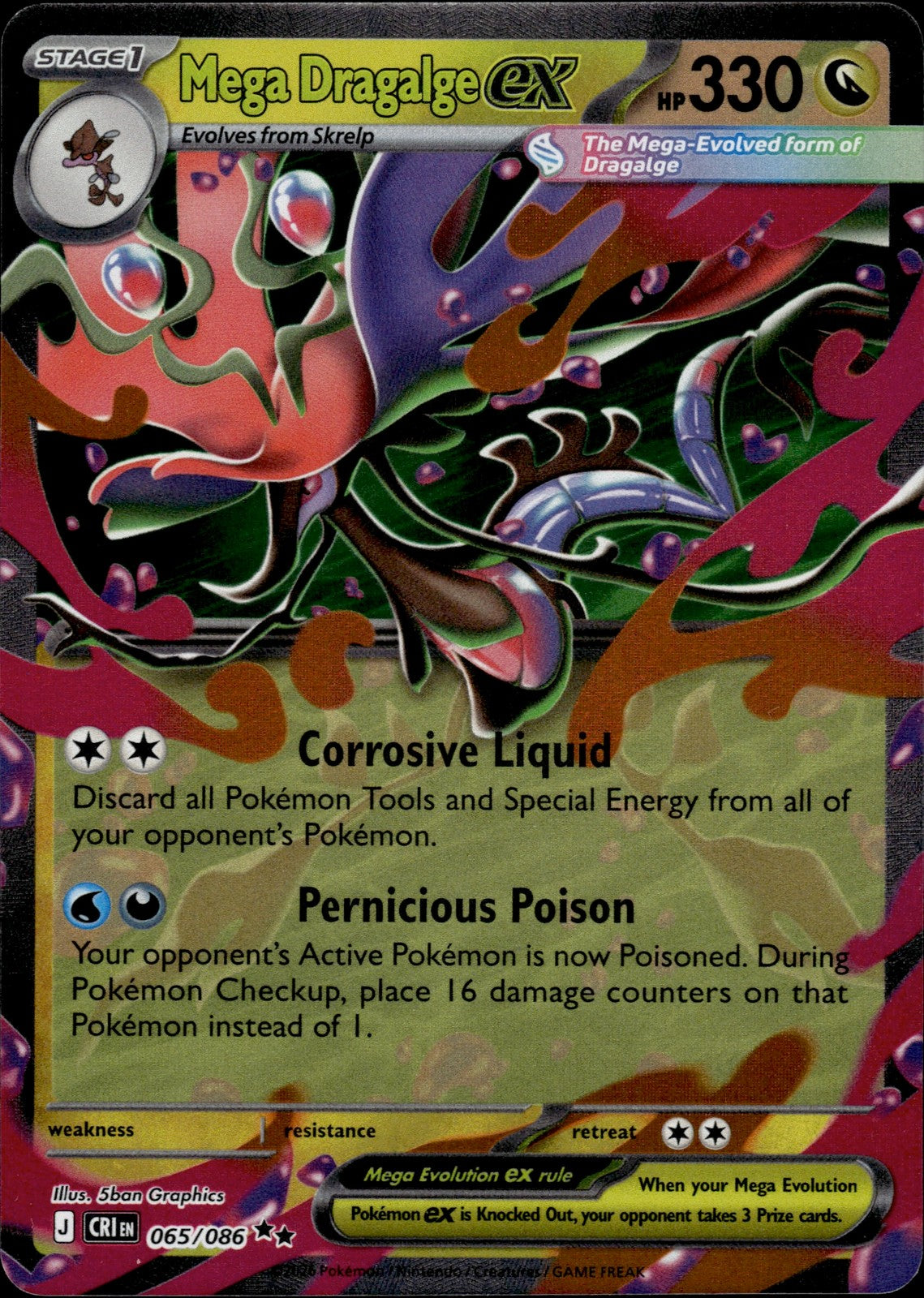 Mega Dragalge ex Holo Double Rare ME04: Chaos Rising 065/086 NM