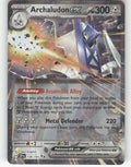 Archaludon ex Holo Double Rare SV08: Surging Sparks 130/191 NM