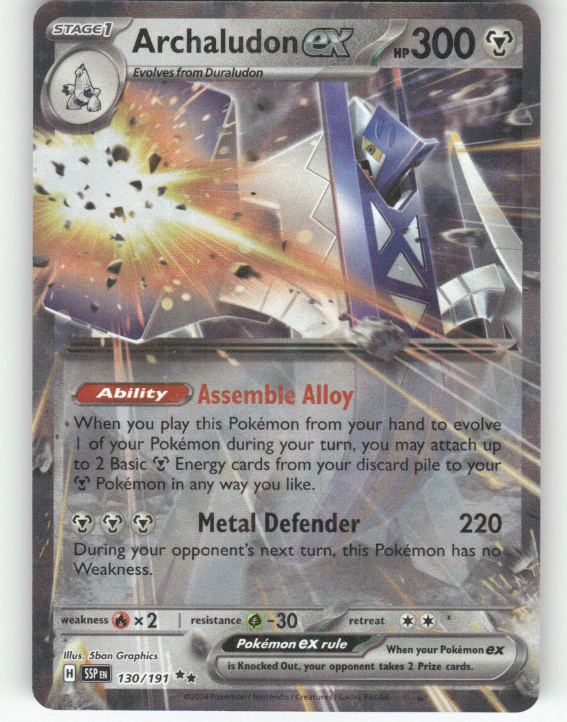 Archaludon ex Holo Double Rare SV08: Surging Sparks 130/191 NM