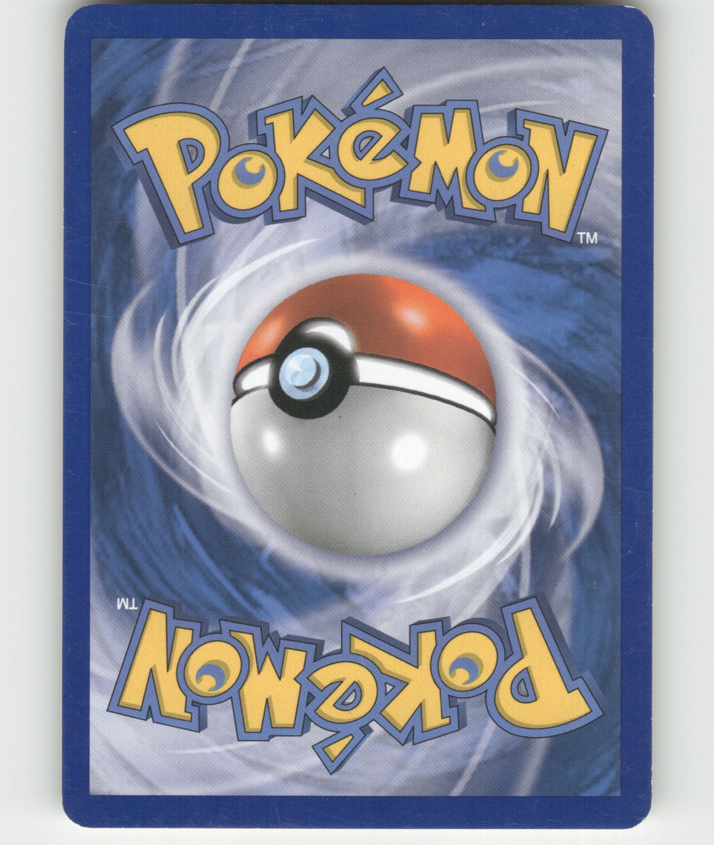 Misdreavus Common Undaunted 57/90 NM (Back)