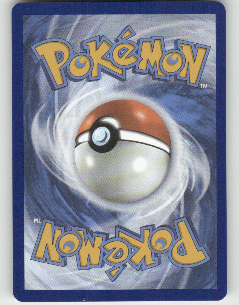 Dusclops Reverse Holo Common SV: Prismatic Evolutions 036/131 NM (Back)