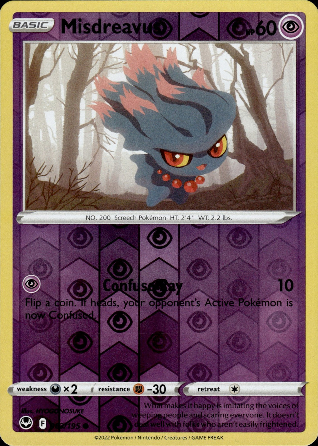 Misdreavus Reverse Holo Common SWSH12: Silver Tempest 063/195 NM