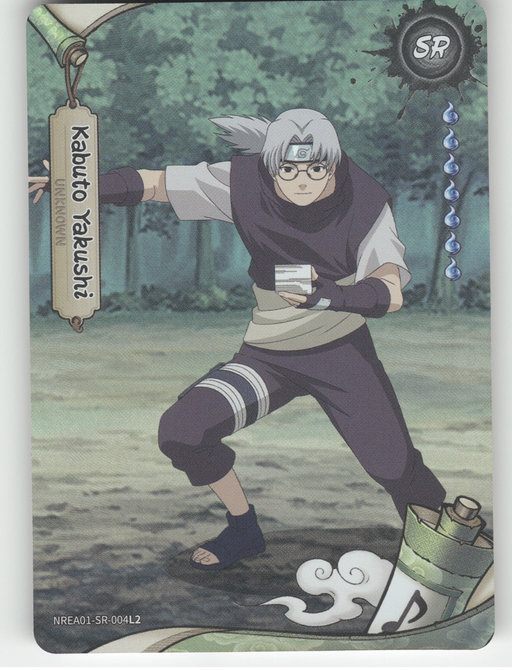 Kabuto Yakushi Base SR Earth Scroll Series 1 004L2 NM front