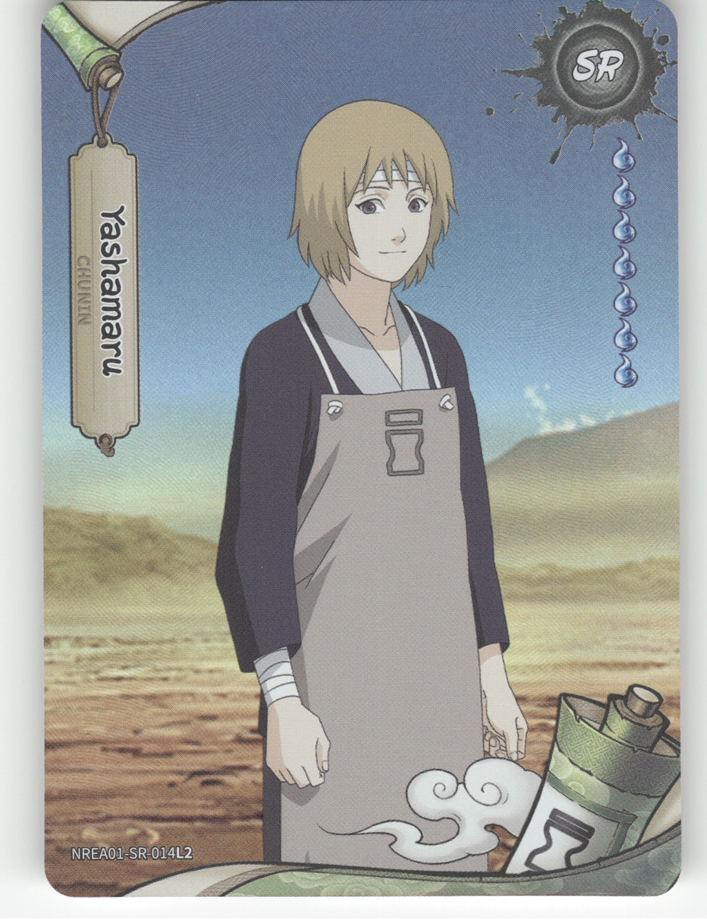 Yashamaru Base SR Earth Scroll Series 1 014L2 NM front