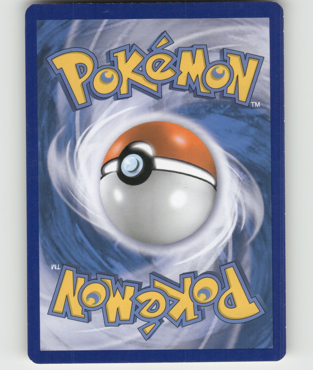Dusknoir Holo Rare XY - Flashfire 40/106 NM (Back)