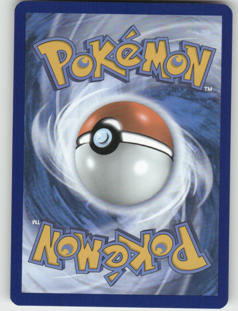 Chi-Yu Reverse Holo Uncommon ME01: Mega Evolution 031/132 NM (Back)