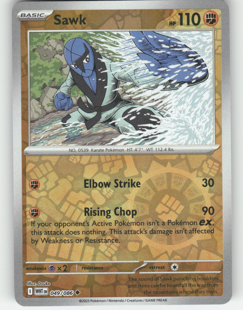 Sawk Reverse Holo Uncommon SV: White Flare 049/086 NM
