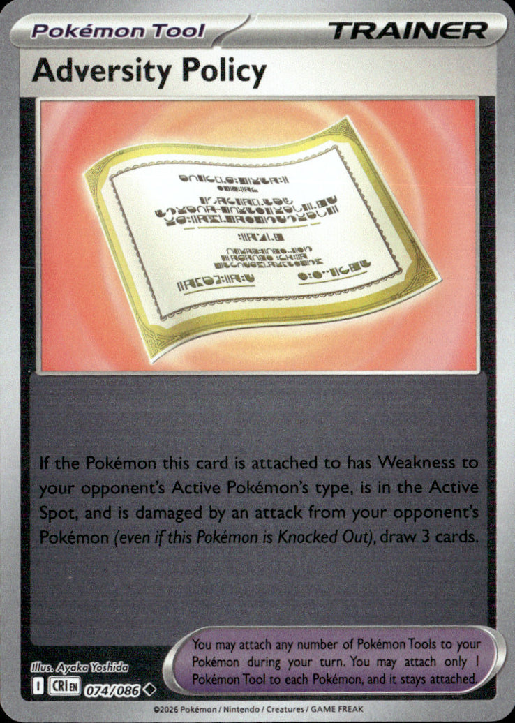 Adversity Policy Reverse Holo Uncommon ME04: Chaos Rising 074/086 NM