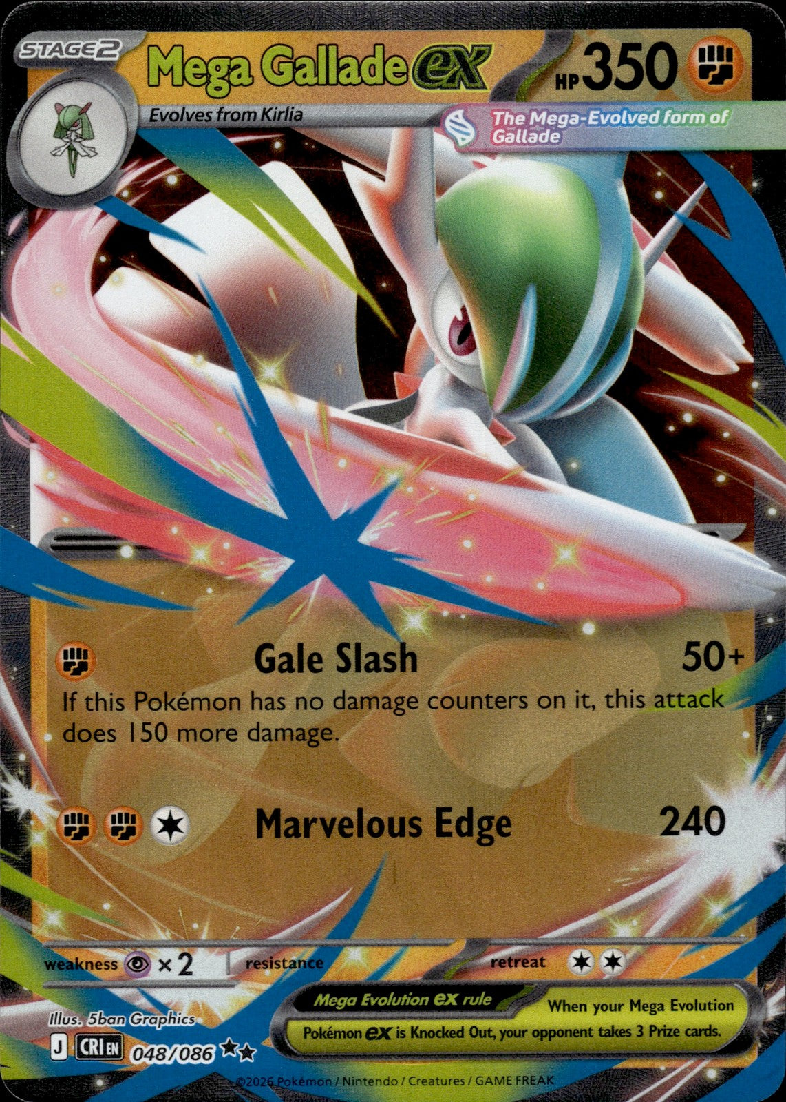 Mega Gallade ex Holo Double Rare ME04: Chaos Rising 048/086 NM