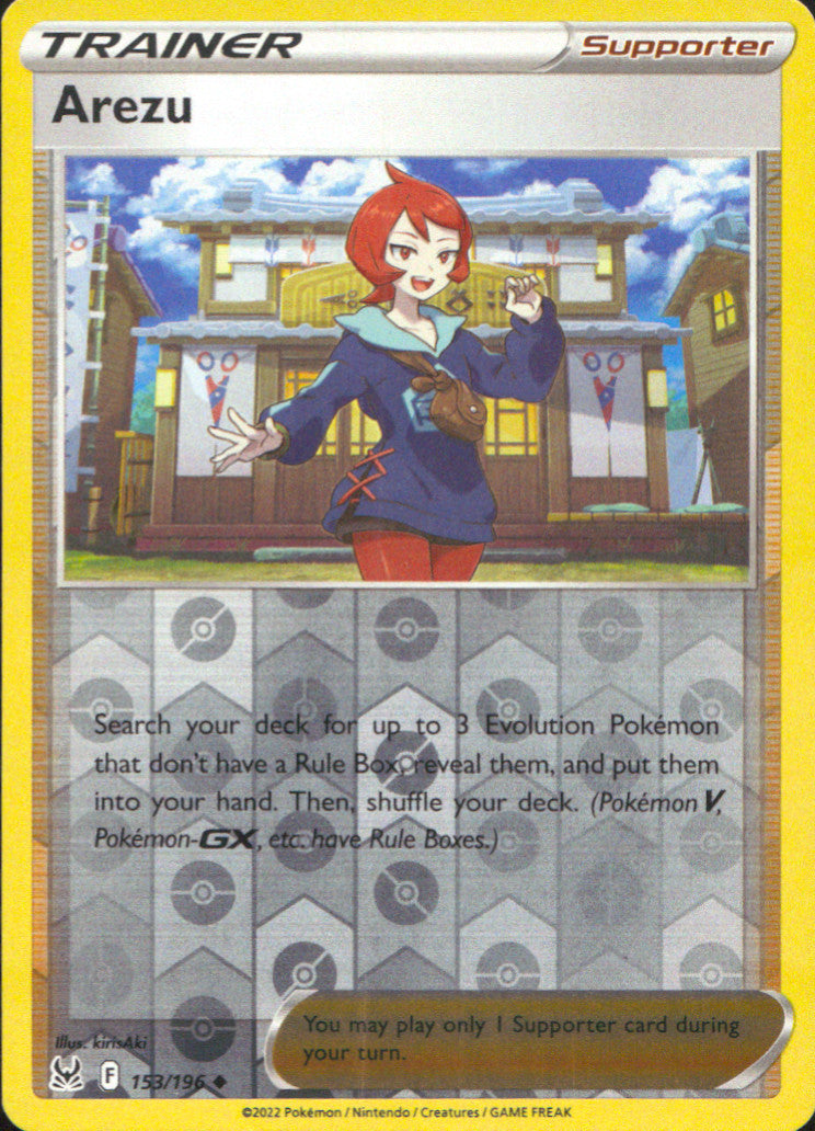 Arezu Uncommon Prize Pack Series Cards 153/196 NM