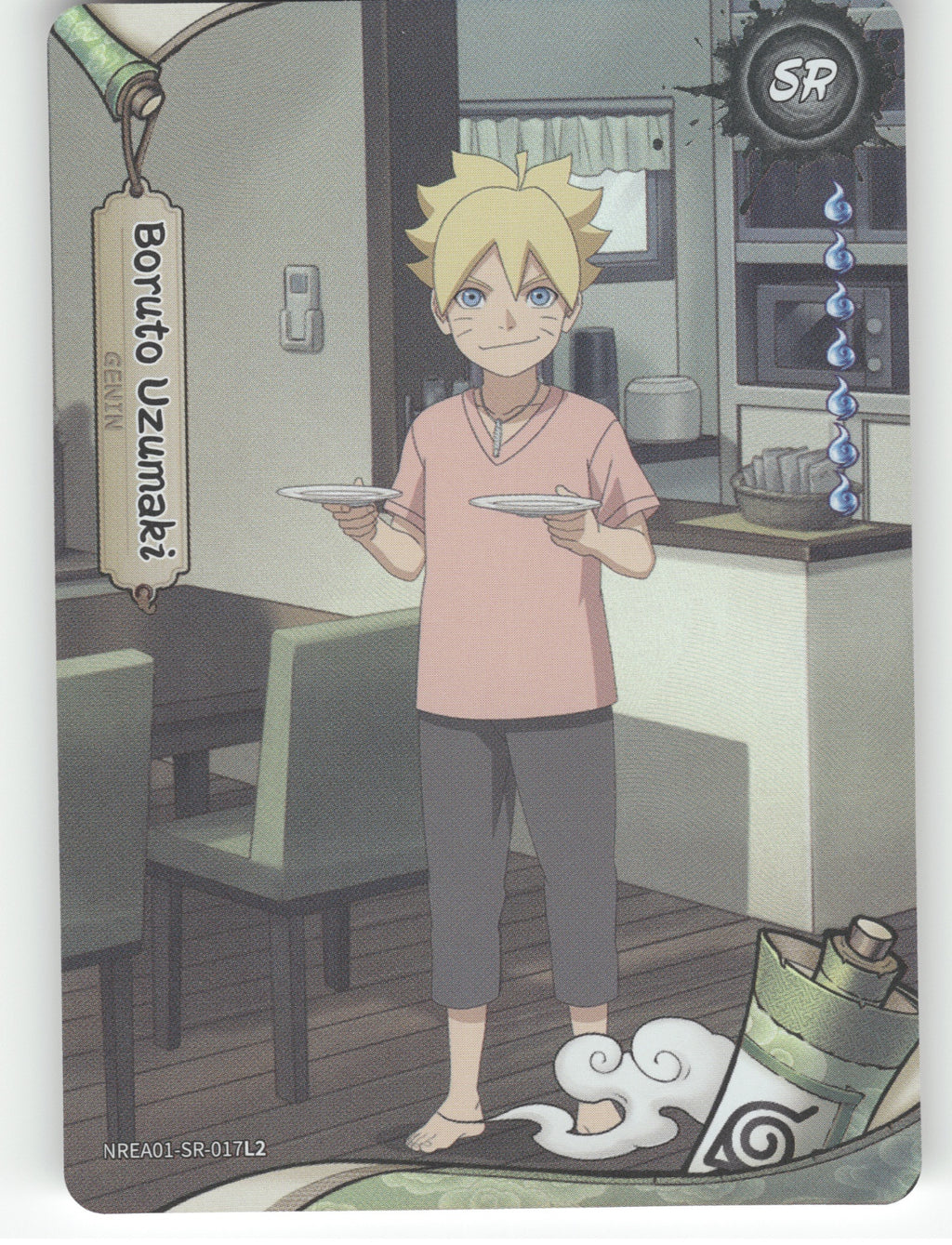 Boruto Uzumaki Base SR Earth Scroll Series 1 017L2 NM front
