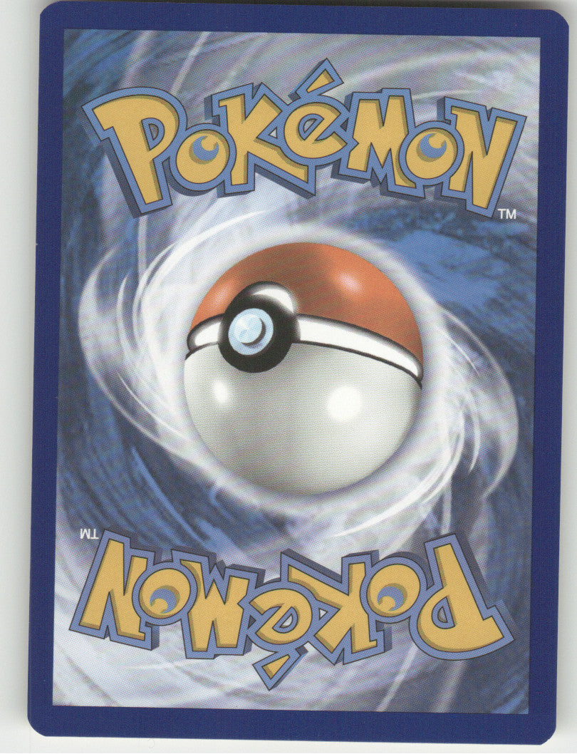 Palpitoad Reverse Holo Uncommon SWSH02: Rebel Clash 045/192 NM (Back)