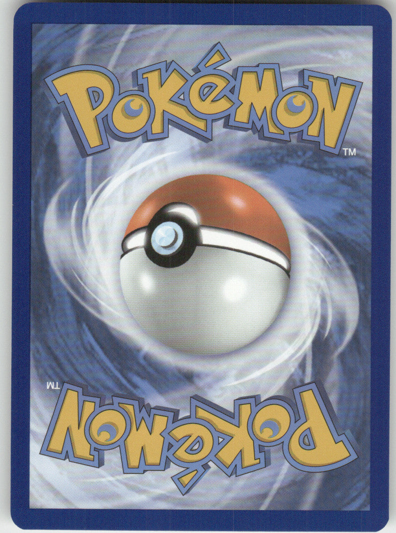 Victreebel Reverse Holo Uncommon SV: Scarlet & Violet 151 071/165 NM (Back)