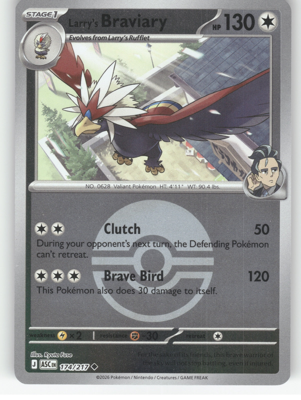 Larry's Braviary (Poke Ball) Reverse Holo Uncommon ME: Ascended Heroes 174/217 N
