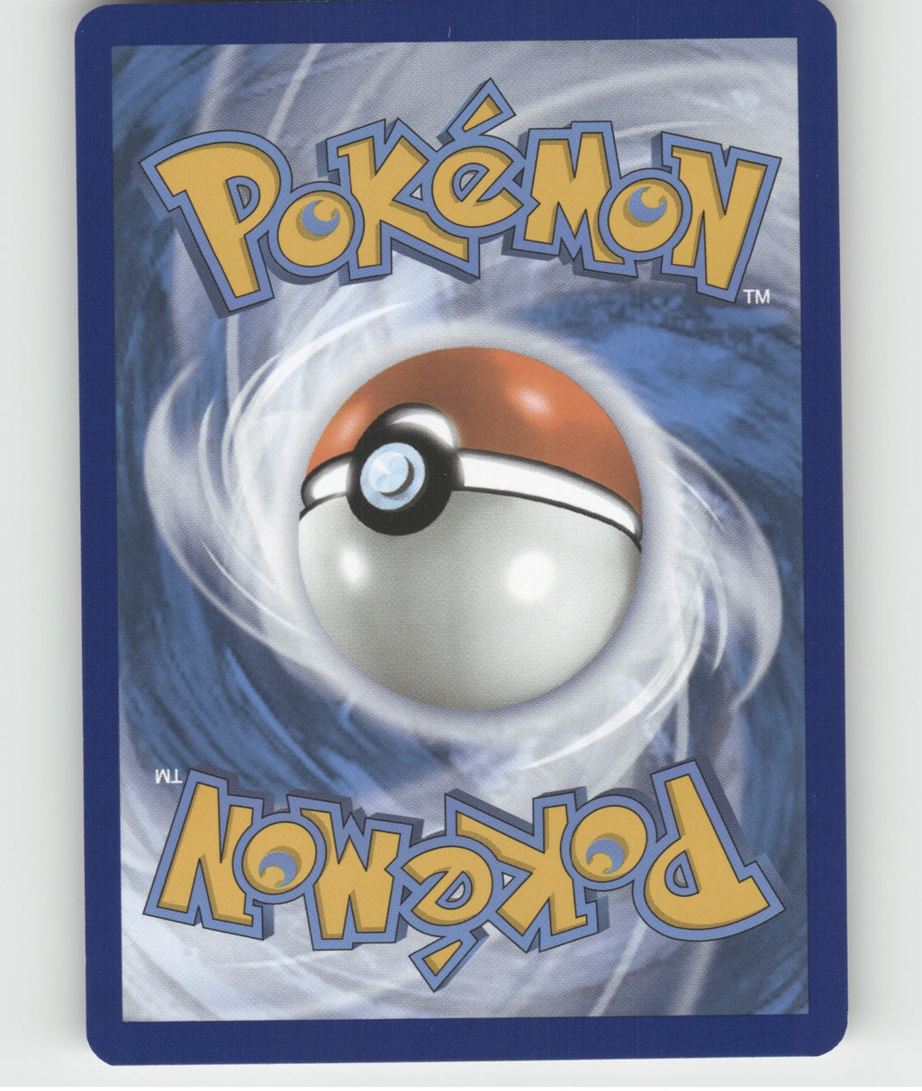 Chansey Common SV06: Twilight Masquerade 133/167 NM (Back)
