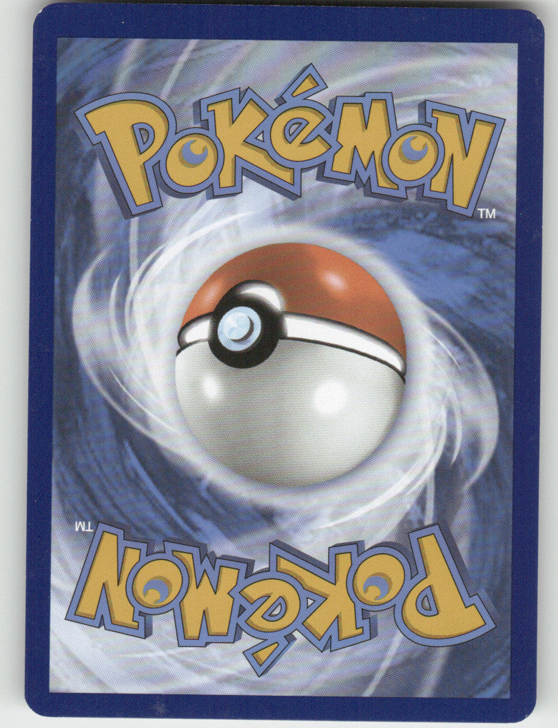 Trevenant Reverse Holo Common SV06: Twilight Masquerade 013/167 NM (Back)