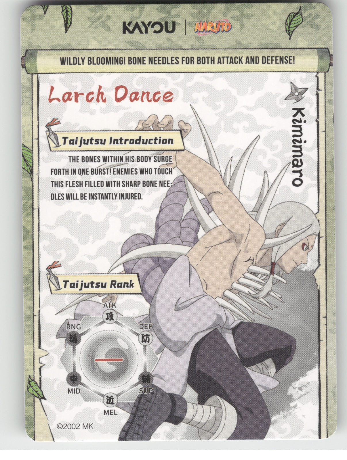 Kimimaro Base SSR Earth Scroll Series 2 007L3 NM back