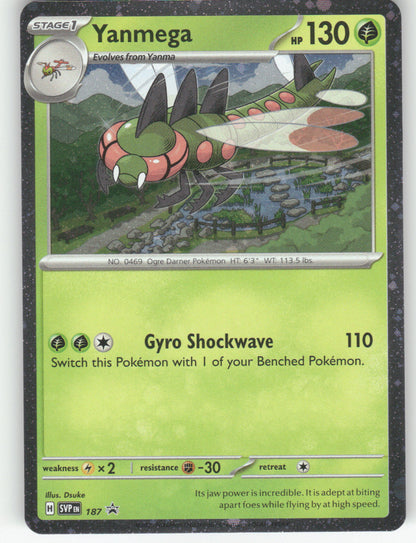 Yanmega 2025 SVP Black Star Promo #187 Near Mint