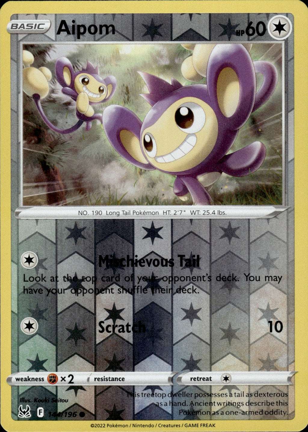 Aipom Reverse Holo Common SWSH11: Lost Origin 144/196 NM