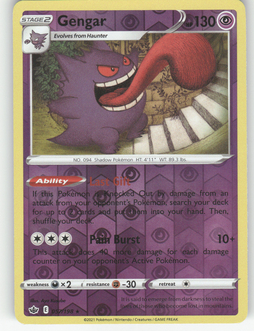 Gengar Reverse Holo Holo Rare SWSH06: Chilling Reign 057/198 NM
