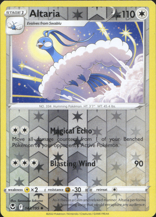 Altaria Reverse Holo Uncommon SWSH12: Silver Tempest 143/195 NM