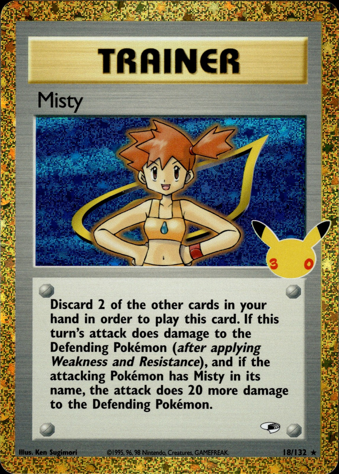 Misty Holo Classic Collection ME: 30th Celebration Classic Collection 18/132 NM