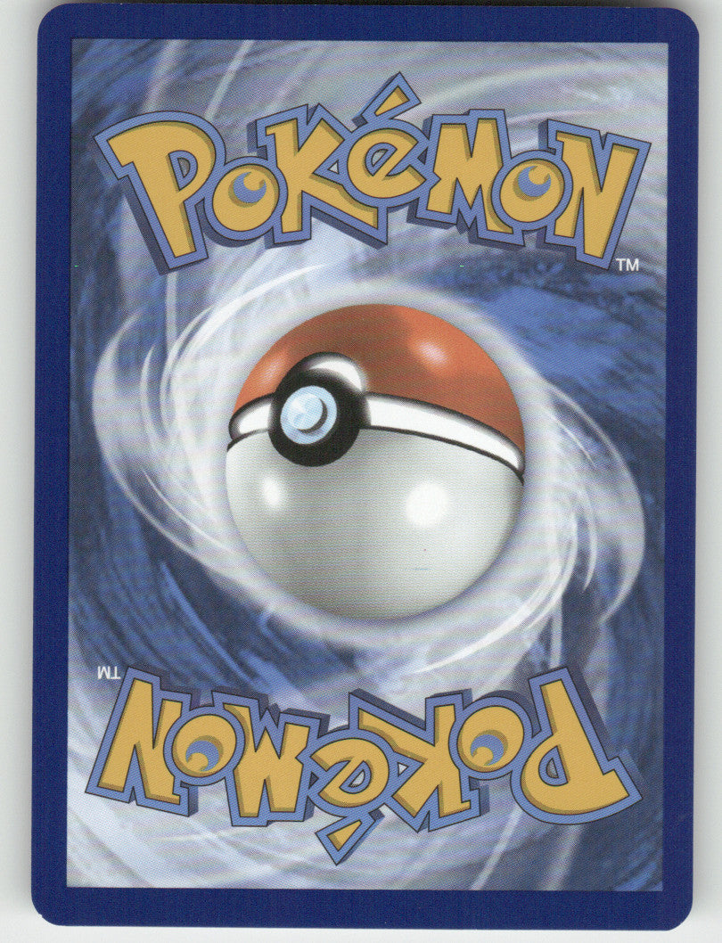 Kieran Reverse Holo Uncommon SV: Prismatic Evolutions 113/131 NM (Back)