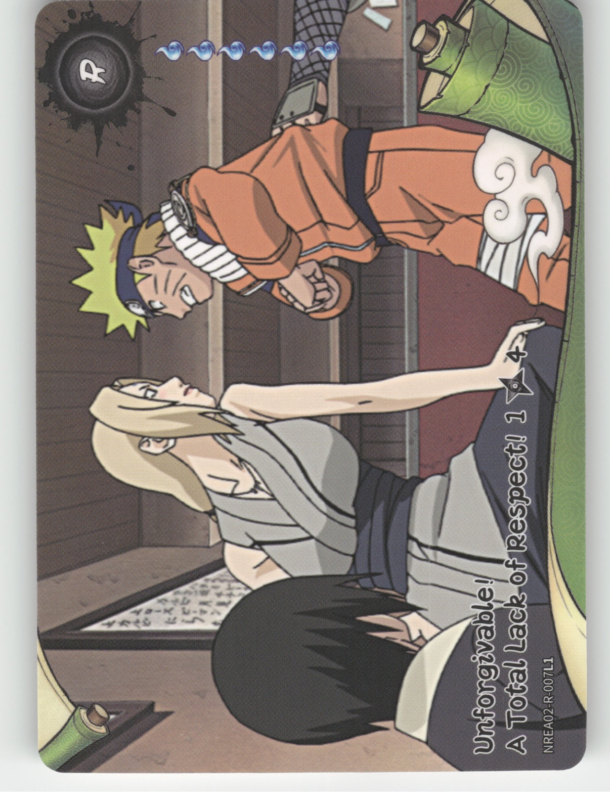 Unforgivable! A Total Lack Of Respect!\n1/4 Base R Earth Scroll Series 2 007L1 N front