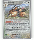 Dodrio Reverse Holo Rare SV: Scarlet & Violet 151 085/165 NM